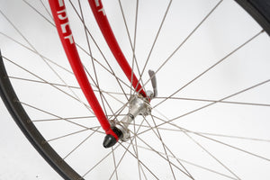 Giant Peloton Superlite | Newly Added