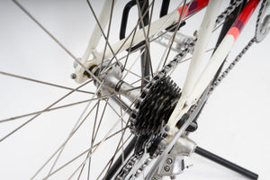Giant Peloton Superlite | Newly Added