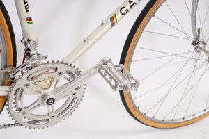 Gazelle Champion Mondial | Newly Added