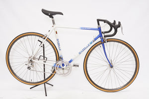 Gazelle Tour de l'Avenir | Newly Added