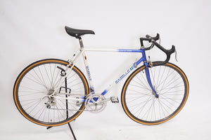 Gazelle Tour de l'Avenir | Newly Added
