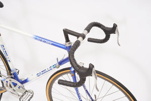 Gazelle Tour de l'Avenir | Newly Added