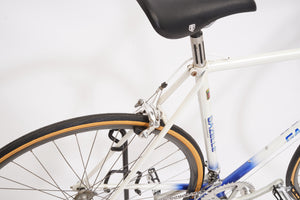 Gazelle Tour de l'Avenir | Newly Added