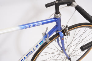 Gazelle Tour de l'Avenir | Newly Added