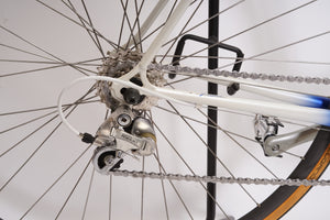 Gazelle Tour de l'Avenir | Newly Added