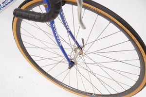 Gazelle Tour de l'Avenir | Newly Added