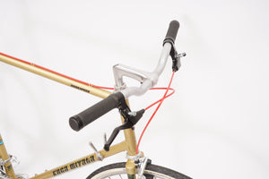 Koga Miyata Roadspeed | Newly Added