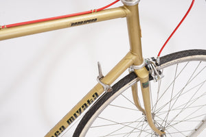 Koga Miyata Roadspeed | Newly Added