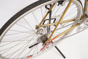 Koga Miyata Roadspeed | Newly Added
