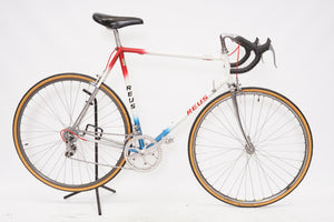 Reus | Newly Added