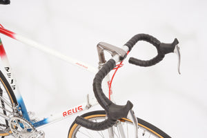 Reus | Newly Added