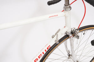 Reus | Newly Added