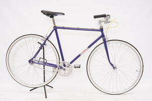 Velmul (single-speed) | Newly Added
