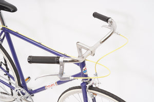 Velmul (single-speed) | Newly Added