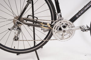 Koga Miyata Flyer | Newly Added