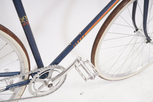 Peugeot (single-speed) | Newly Added