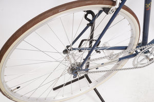Peugeot (single-speed) | Newly Added