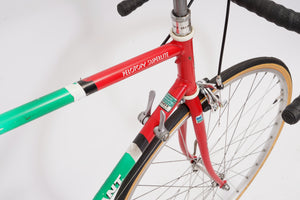 Giant Peloton Superlite