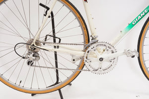 Giant Peloton Superlite