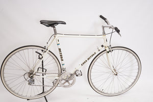 Koga Miyata | Newly Added