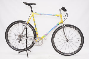 Fondriest | Newly Added