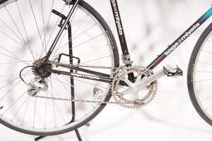 Koga Miyata