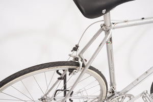 Raleigh Competition | Newly Added