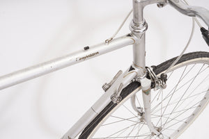 Raleigh Competition | Newly Added