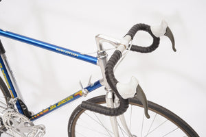 Jan Janssen Competition | Newly Added