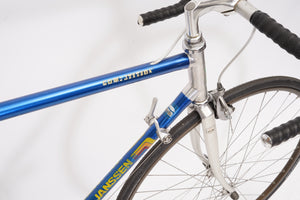 Jan Janssen Competition | Newly Added
