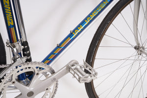 Jan Janssen Competition | Newly Added