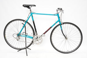 Koga Miyata Exerciser | Newly Added