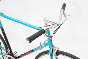Koga Miyata Exerciser | Newly Added