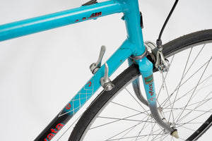 Koga Miyata Exerciser | Newly Added