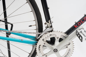 Koga Miyata Exerciser | Newly Added