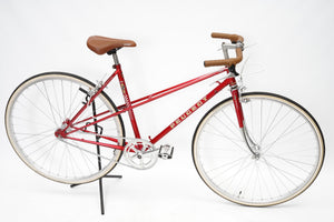 Peugeot (single-speed) | Newly Added