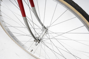 Peugeot (single-speed) | Newly Added