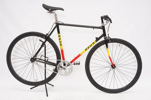 Reus (single-speed) | Newly Added