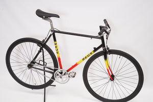 Reus (single-speed) | Newly Added