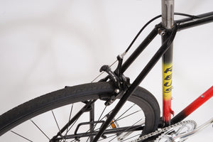 Reus (single-speed) | Newly Added