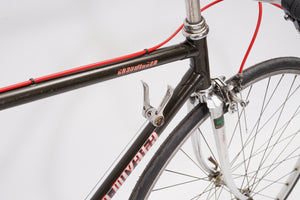 Koga Miyata Granwinner | Newly Added