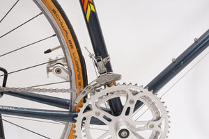 MBK Super Sprint | Newly Added