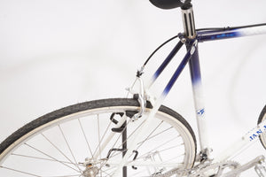 Jan Janssen Tour de France | Newly Added