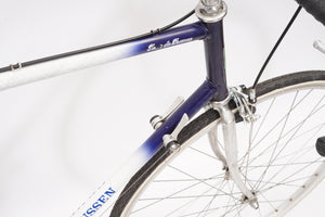 Jan Janssen Tour de France | Newly Added