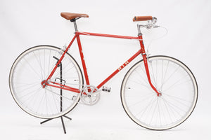 RIH (single-speed) | Newly Added