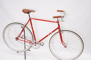 RIH (single-speed) | Newly Added