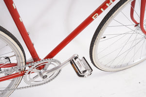 RIH (single-speed) | Newly Added