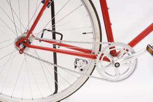 RIH (single-speed) | Newly Added