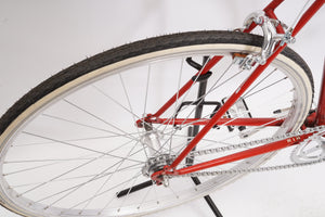 RIH (single-speed) | Newly Added