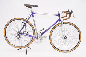 Gazelle Champion Mondial | Newly Added